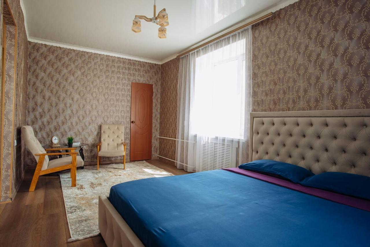 1-Комнатная Квартира В Центре На Аль-Фараби 93 Костанай Экстерьер фото
